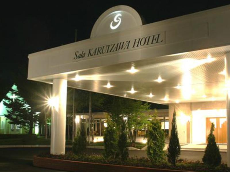 Yutorelo Karuizawa Hotel מראה חיצוני תמונה